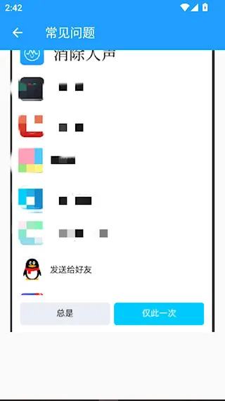 ���ְ�����ȡ