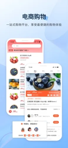 ����e����2026���°汾