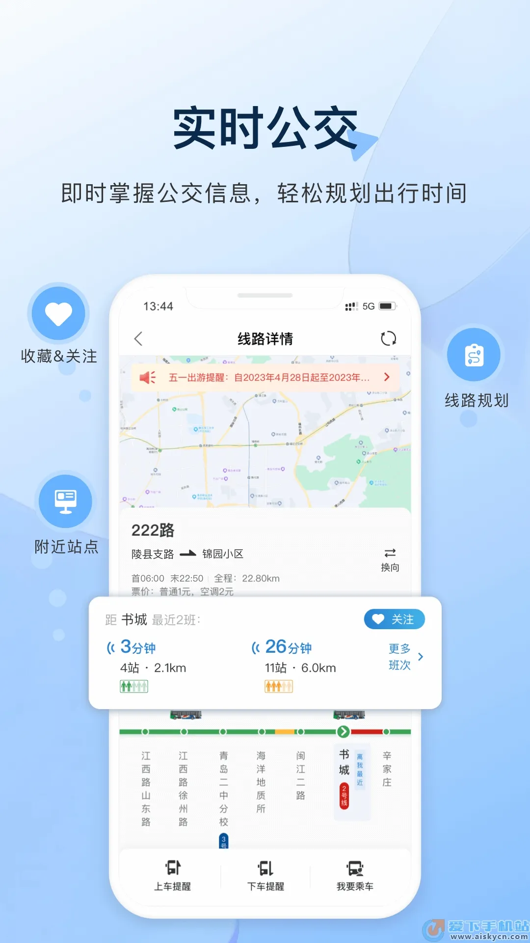 ����e����2026���°汾v2.1.6 ��׿��