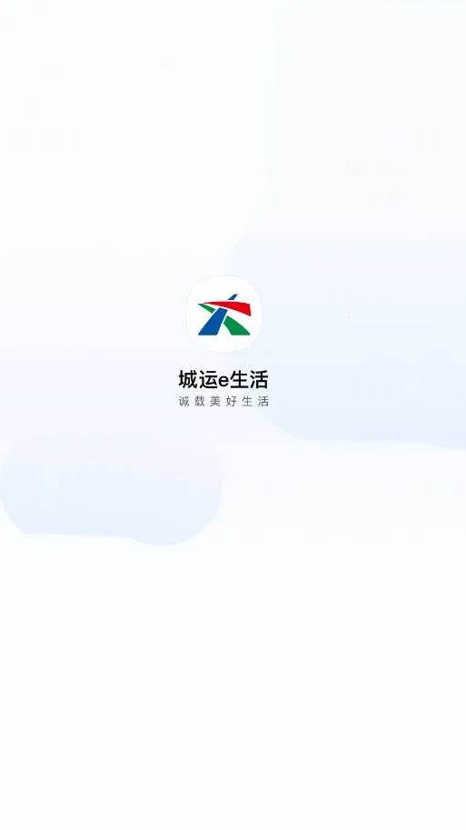����e����2026���°汾v2.1.6 ��׿��