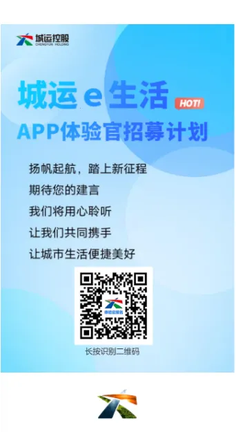 ����e����2026���°汾v2.1.6 ��׿��