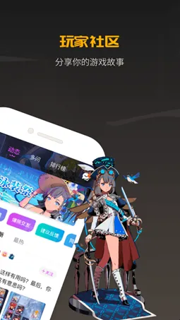 ������Ԩ2026����v2.2.1 ��׿��
