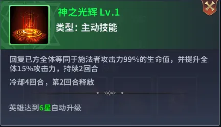 ����Ӣ��2026����