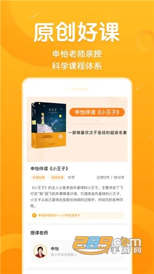 ��������v3.0.6 �ٷ���