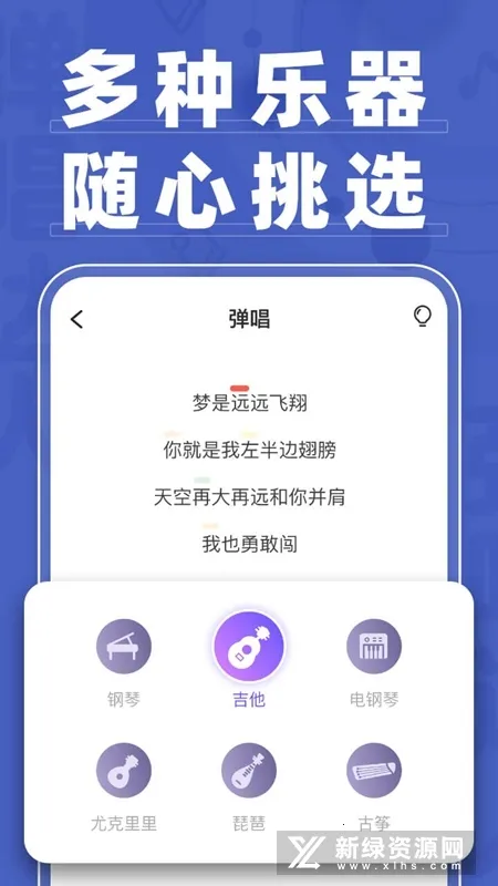 ��������v1.3.4.2 ��Ѱ�
