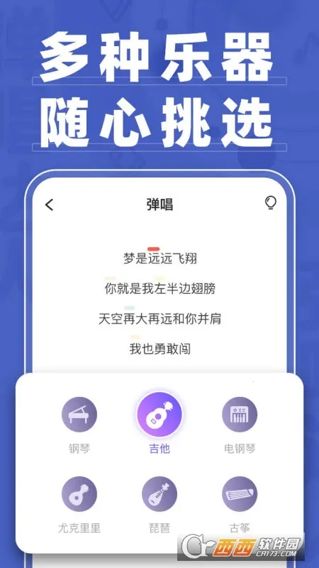 ��������v1.3.4.2 ��Ѱ�