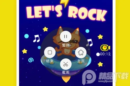 ¼������2026���°汾