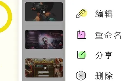 ¼������2026���°汾