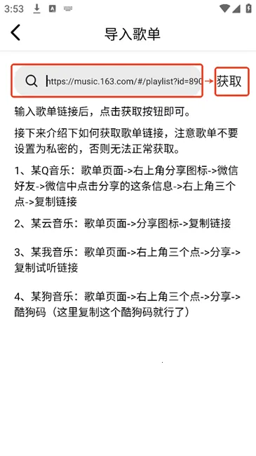 海心音乐 海心音乐