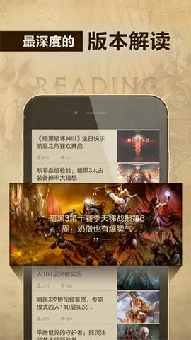 凯恩之角安卓版手机版v1.7.12 免费版
