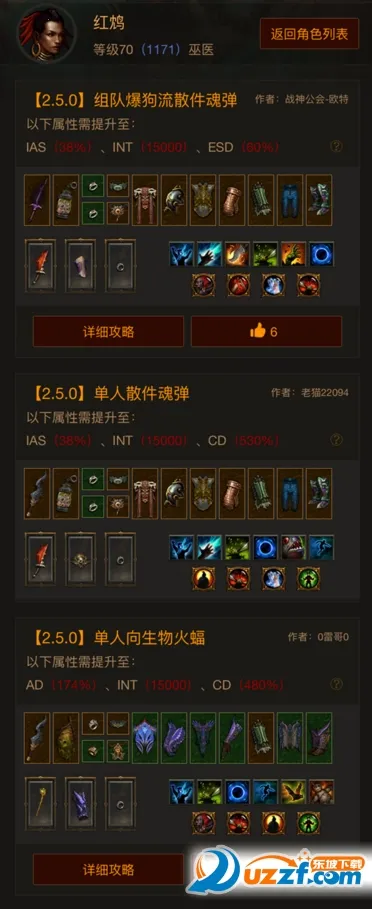 凯恩之角安卓版手机版 凯恩之角安卓版手机版