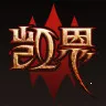 凯恩之角安卓版手机版v1.7.12 免费版