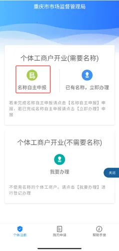 ����2026�ٷ����°汾