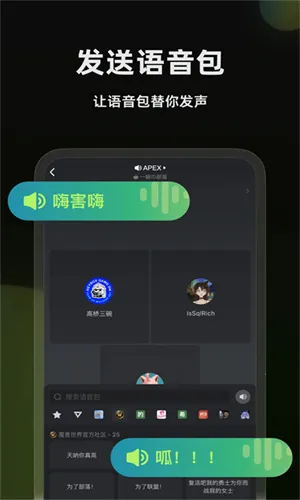 �ں�����v1.3.360 �ֻ���