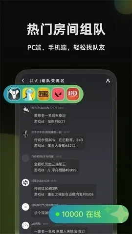 �ں�����v1.3.360 �ֻ���