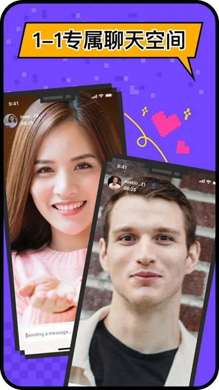 Hayv8.50.0 ��Ѱ�