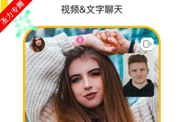 Hay