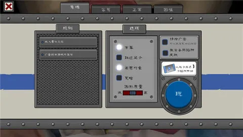 �ֲ������52026���ذ�װv1.3.3 ��Ѱ�
