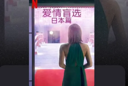 大米星球 大米星球