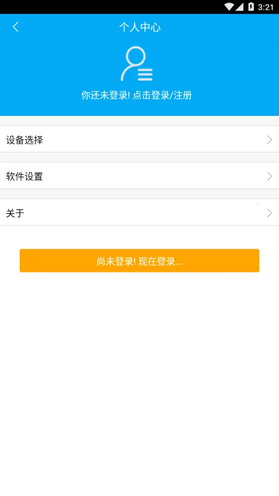 �����ص�2026���°汾vspg_20210126 �ٷ���