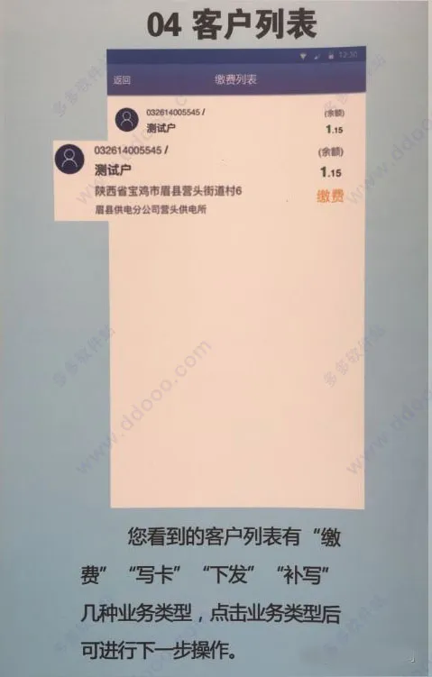 �����ص�2026���°汾