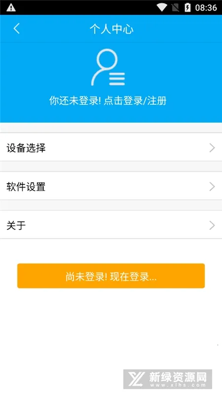 �����ص�2026���°汾vspg_20210126 �ٷ���