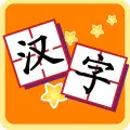 我爱汉字安卓版手机版v3.1.0107010 手机版