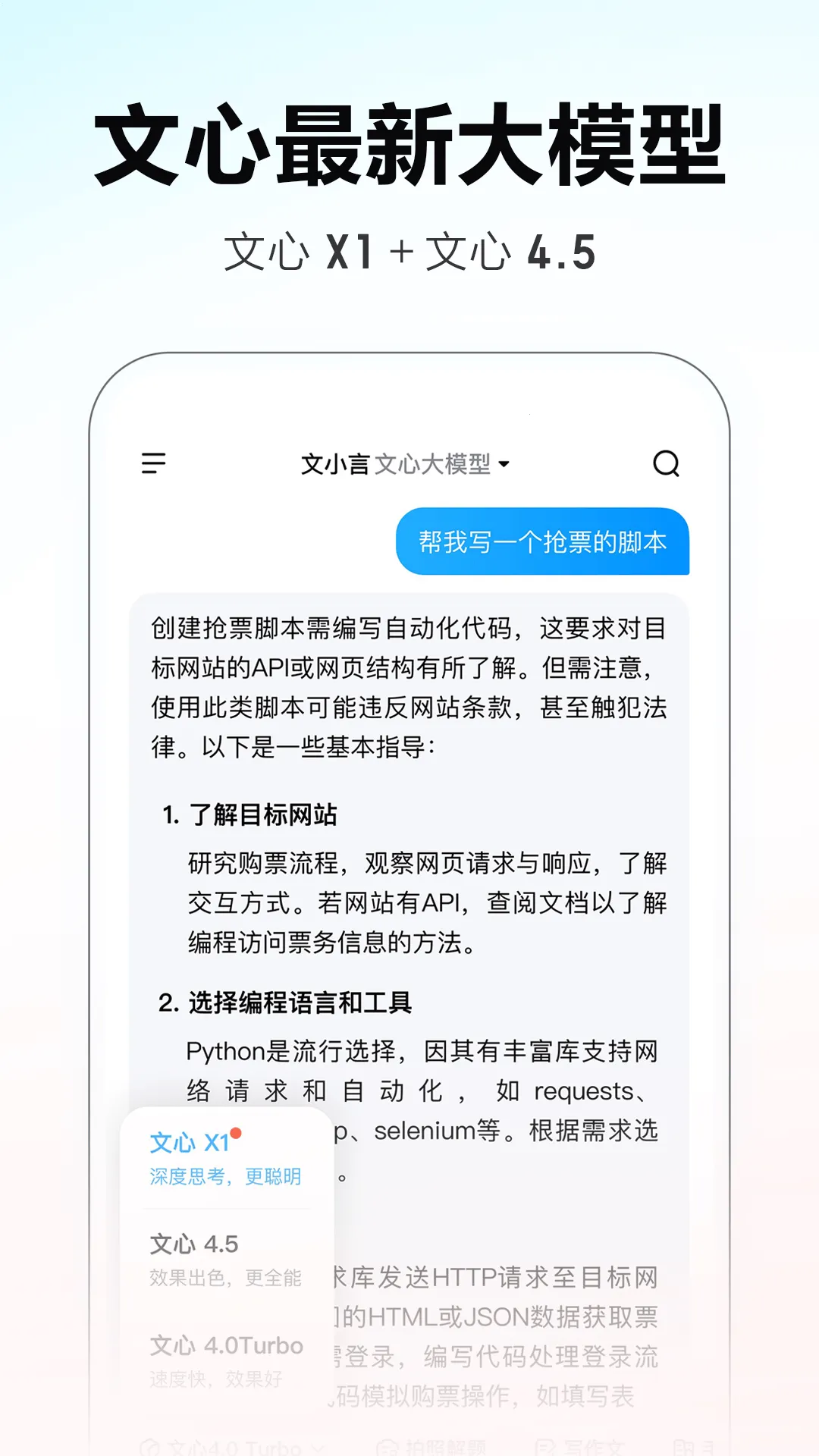 ��С��v5.10.0.10 �ٷ���