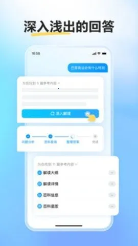 ��С��v5.10.0.10 �ٷ���