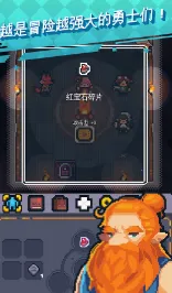 Ӣ��֮ս2026���ذ�װv1.2046 ��Ѱ�