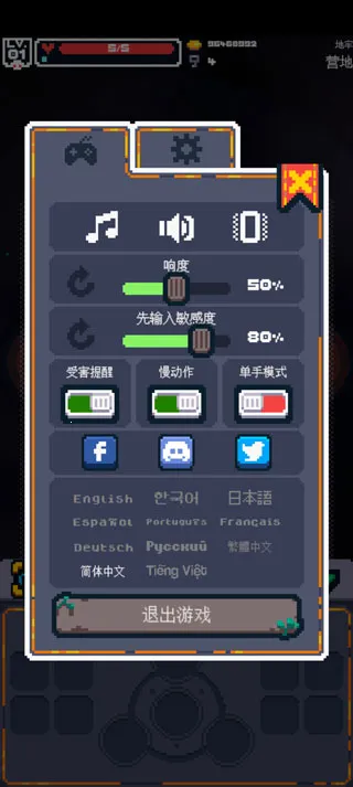 Ӣ��֮ս2026���ذ�װ
