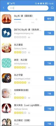 GamesToday2026���°汾