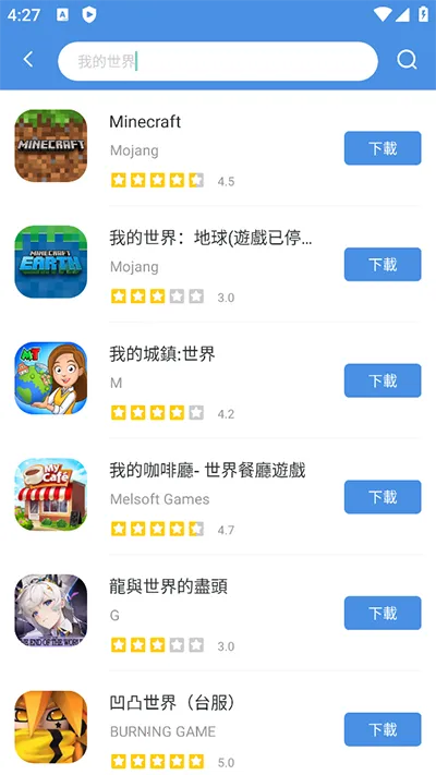 GamesToday2026���°汾v5.32.44 �ٷ���