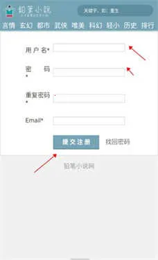 Ǧ��С˵2026�ٷ�����