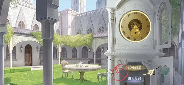 世界之外最新手机版 世界之外最新手机版