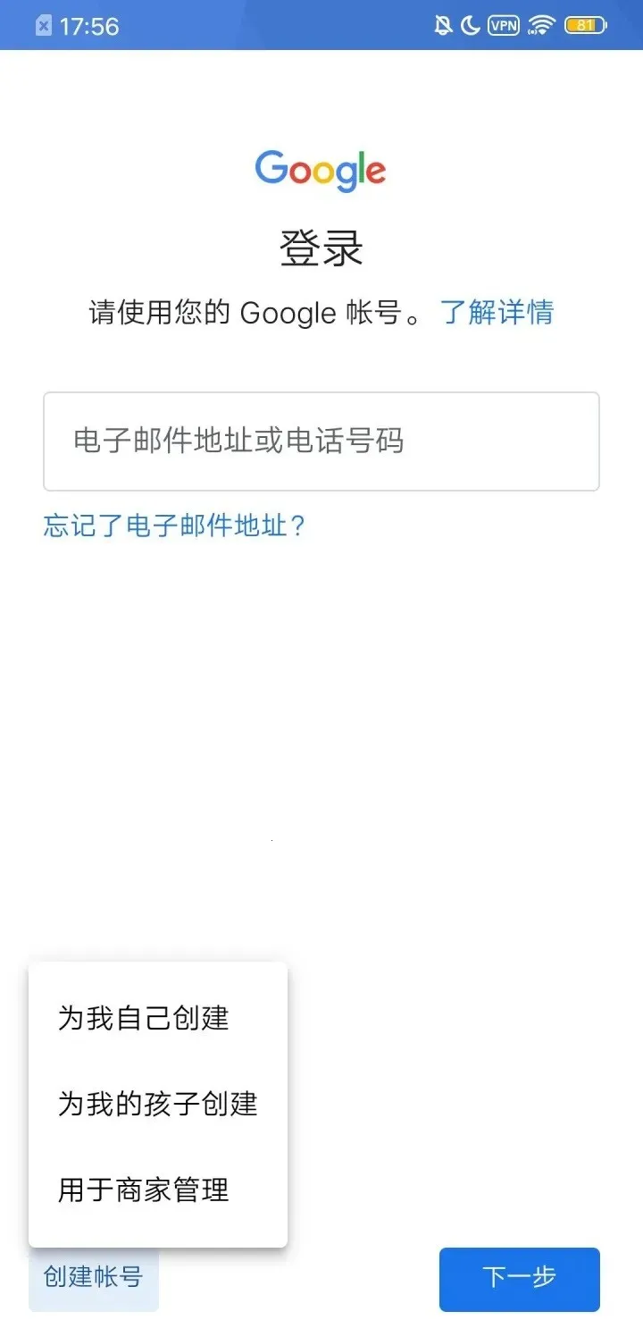 �ȸ��̵�2026���°汾