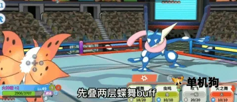 精灵觉醒 精灵觉醒