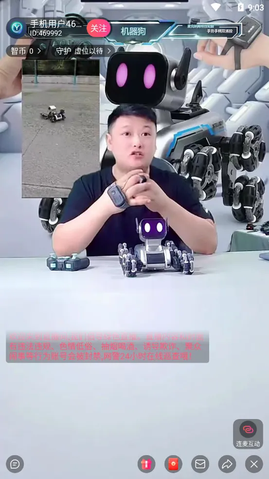 ��Ŀv7.8.2 ��Ѱ�