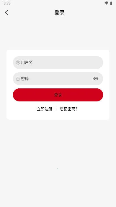 光影故事2026官方正版v2.2.0 免费版