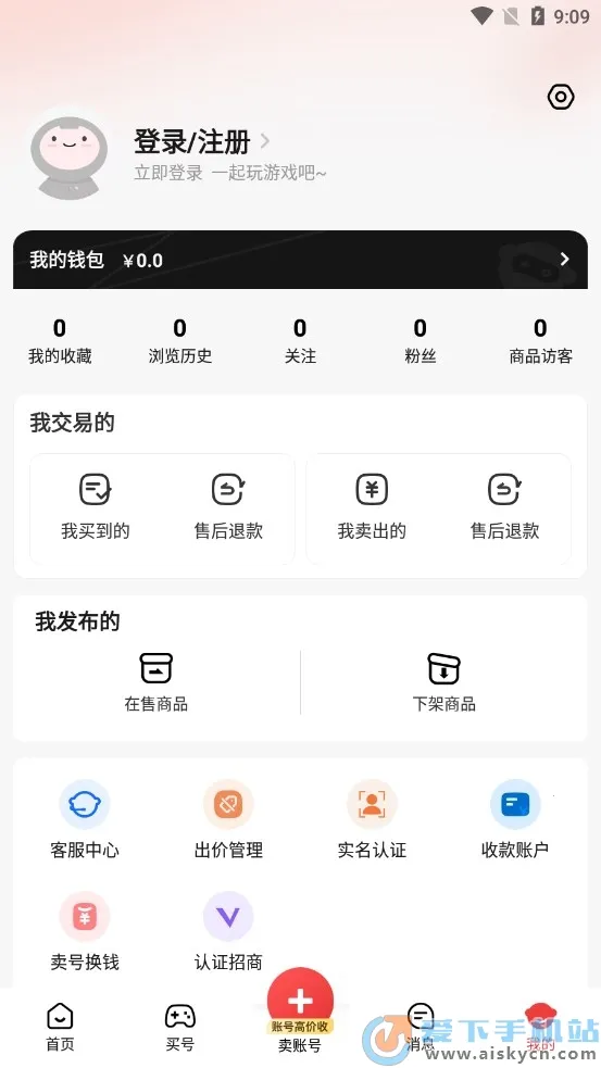 ��Ű�2026�ٷ����°汾 3.8.9v3.8.9 ��Ѱ�
