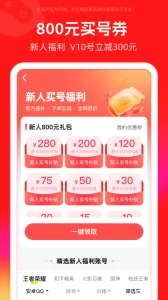��Ű�2026�ٷ����°汾 3.8.9v3.8.9 ��Ѱ�