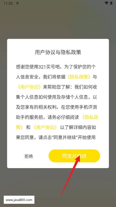 ��Ű�2026�ٷ����°汾