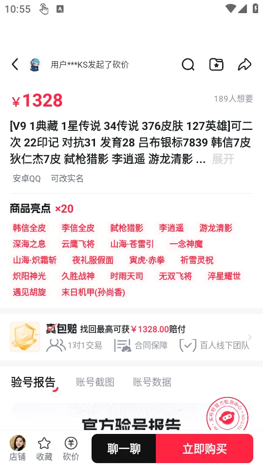��Ű�2026�ٷ����°汾
