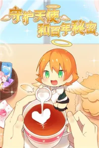 �ػ���ʹ�Ͱ�������v1.00 ��Ѱ�