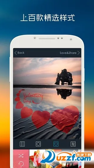�˾����������ֻ���v1.0.31_20180209 �ֻ���