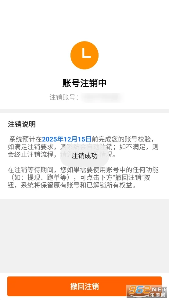 �����ڰ�2026���°汾