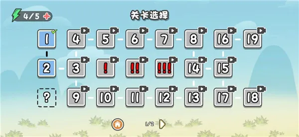 这才是解谜 这才是解谜