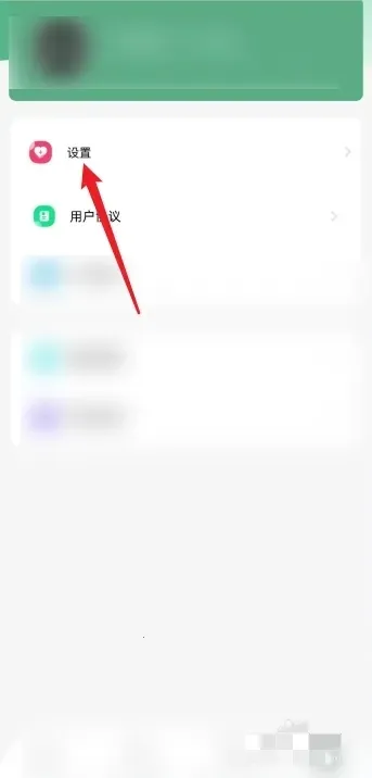 �þ�С˵