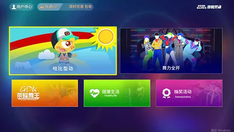 �����Ͷ�v2.4.5 �ٷ���