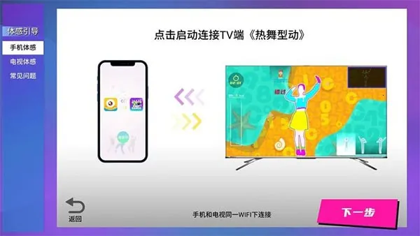 �����Ͷ�v2.4.5 �ٷ���